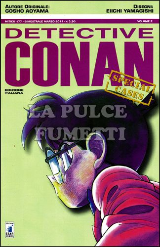 MITICO #   177 - DETECTIVE CONAN SPECIAL CASES 2